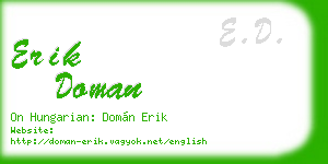 erik doman business card
